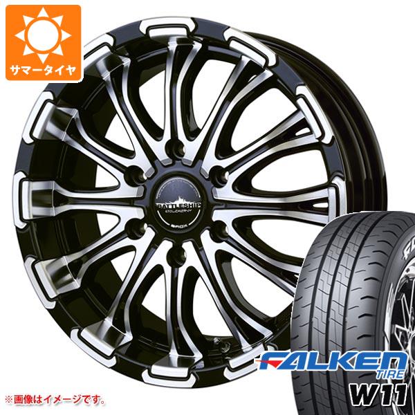 ハイエース 200系用 2024年製 サマータイヤ ファルケン W11 215/60R17C 109/107N ホワイトレター バドックス ロクサーニ バトルシップ 6.5 17 :loxbatt 32711 t80968yt:タイヤ1番