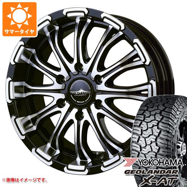 NV350キャラバン E26用 サマータイヤ ヨコハマ ジオランダー X AT G016 LT215/70R16 100/97Q ブラックレター バドックス ロクサーニ バトルシップ 6.5 16 :loxbatc 36857 n84971sn:タイヤ1番