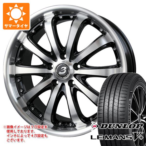 サマータイヤ 165/60R14 75H ダンロップ ルマン5 LM5+ バドックス ロクサーニ EX バイロン スティンガー 5.0 14 :loxbstin 40331:タイヤ1番