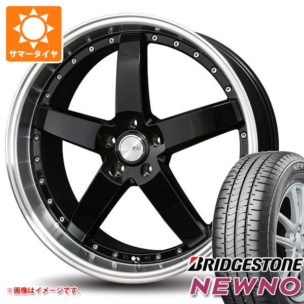 サマータイヤ 225/50R18 95V ブリヂストン ニューノ バドックス ロクサーニ グラスターファイブ 7.0 18 :loxgst 39975:タイヤ1番