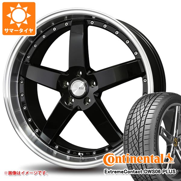 サマータイヤ 245/45R20 103Y XL コンチネンタル エクストリームコンタクト DWS06 プラス バドックス ロクサーニ グラスターファイブ 8.5-20 正規品