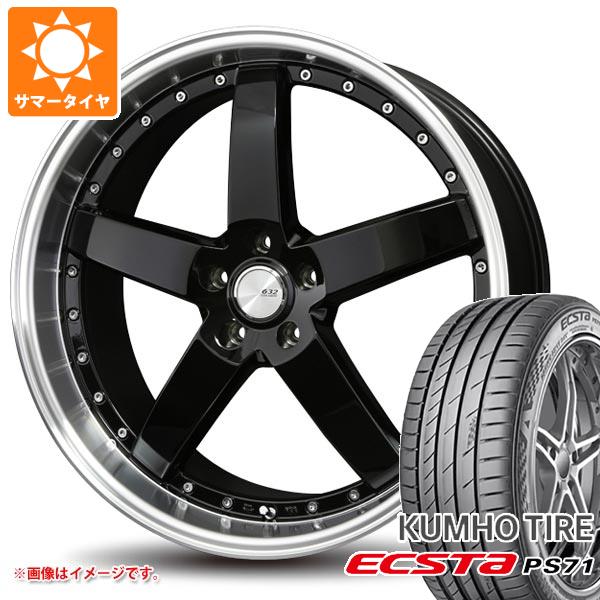 サマータイヤ 245/40R19 98Y XL クムホ エクスタ PS71 バドックス ロクサーニ グラスターファイブ 8.0-19｜tire1ban