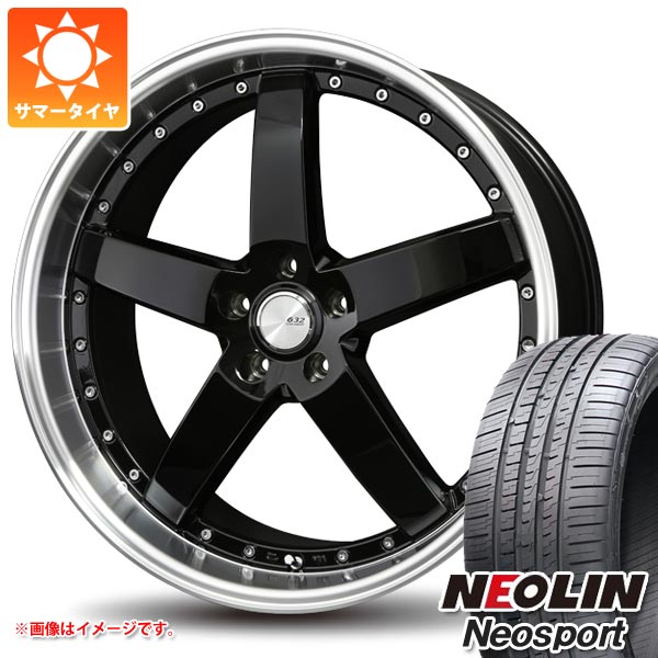 サマータイヤ 245/30R20 95W XL ネオリン ネオスポーツ バドックス ロクサーニ グラスターファイブ 8.5-20｜tire1ban