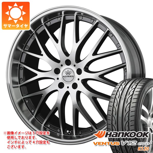 メール便可 2セットまで ロクサーニ サマータイヤ 245/45R19 102Y XL