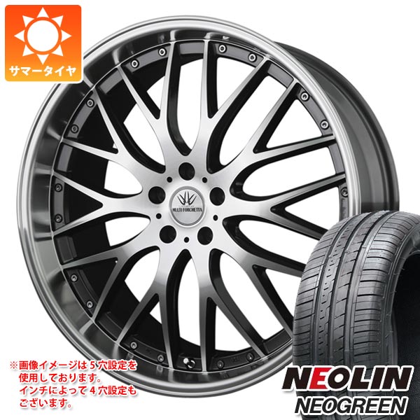 高評価定番 サマータイヤ 165/45R16 74V XL ネオリン ネオグリーン