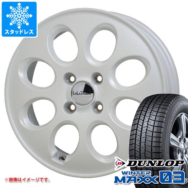 WINTER MAXX - アトレーワゴン S300系用 スタッドレス ダンロップ ウインターマックス03 WM03 165/65R14 79Q ララパーム オーバル