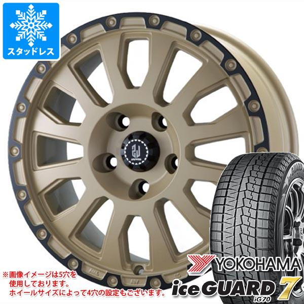 スタッドレスタイヤ ヨコハマ アイスガードセブン iG70 165/55R15 75Q ラ・ストラーダ アヴェンチュラ 4.5-15