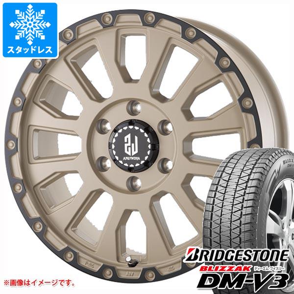 スタッドレスタイヤ ブリヂストン ブリザック DM-V3 265/65R17 112Q ラ・ストラーダ アヴェンチュラ 8.0-17