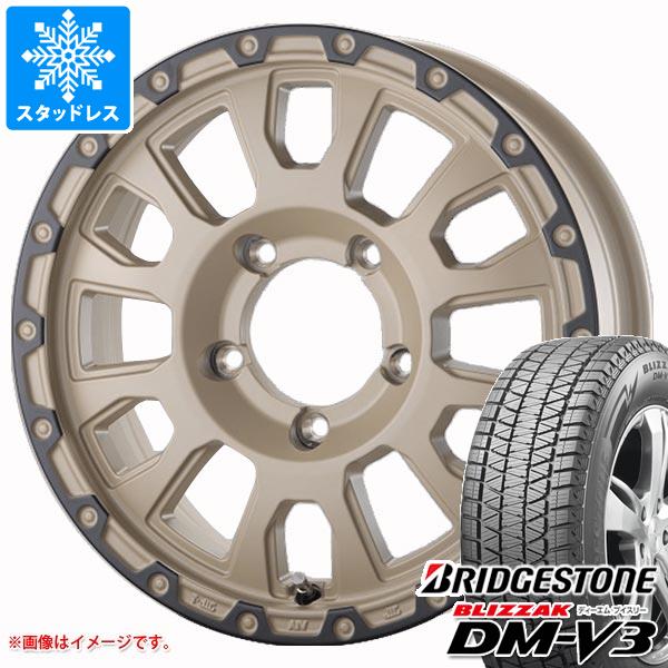 5本セット ジムニー用 スタッドレス ブリヂストン ブリザック DM-V3 175/80R16 91Q ラ・ストラーダ アヴェンチュラ