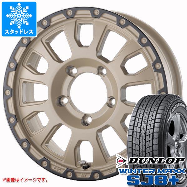 5本セット スズキ ジムニーノマド JC74W用 スタッドレス ダンロップ ウインターマックス SJ8 プラス 215/70R16 100Q ラ・ストラーダ アヴェンチュラ