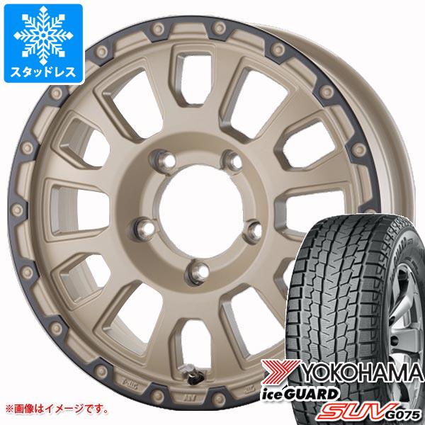 アイスガード SUV G075 - ジムニー用 スタッドレス ヨコハマ 175/80R16 91Q ラ・ストラーダ アヴェンチュラ タイヤ、ホイール-車、バイク、自転車