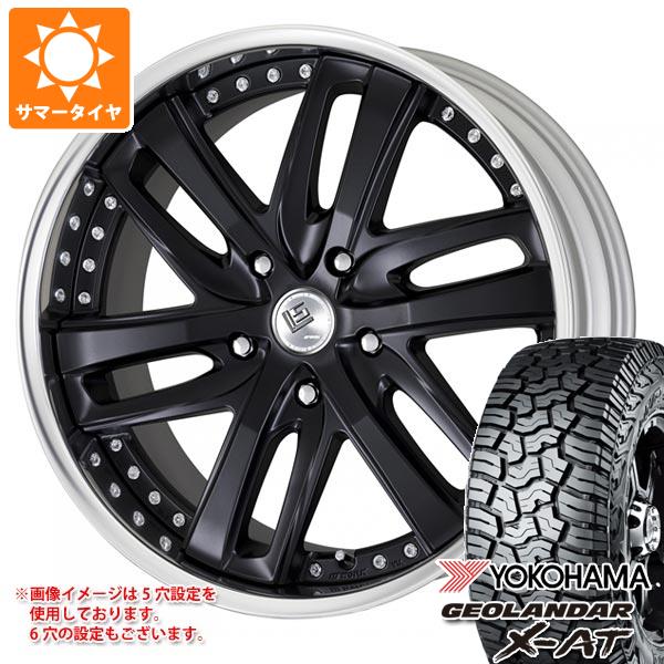 ランドクルーザー プラド 150系用 サマータイヤ ヨコハマ ジオランダー X AT G016 275/55R20 117T XL ブラックレター ワーク LS ブライトリング SUV 8.5 20 :lsbsuv2 40854 t80992yt:タイヤ1番