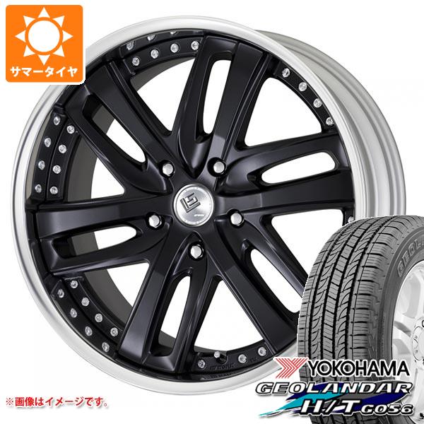 ランドクルーザー200用 サマータイヤ ヨコハマ ジオランダー H/T G056 285/50R20 112V ブラックレター ワーク LS ブライトリング SUV 9.0 20 :lsbsuv2l 19604 t80838yt:タイヤ1番