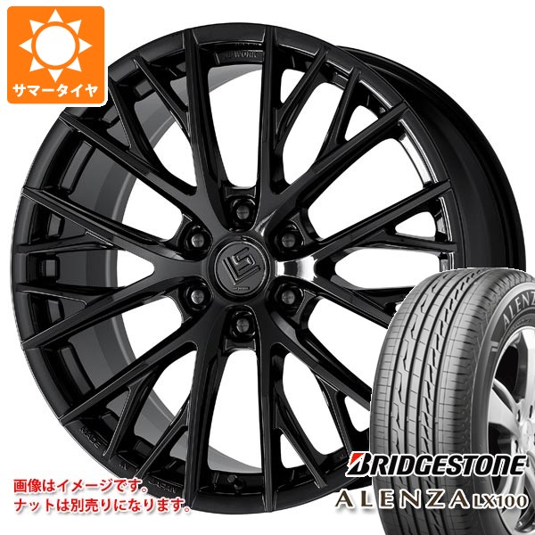 正規品 トヨタ ランドクルーザー250用 サマータイヤ ブリヂストン アレンザ LX100 265/60R20 112H ワーク LS バサラ SUV LX 9.0-20