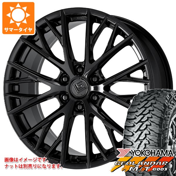 MH1JY57U653