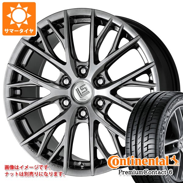 WORK トヨタ ランドクルーザー300用 サマータイヤ コンチネンタル