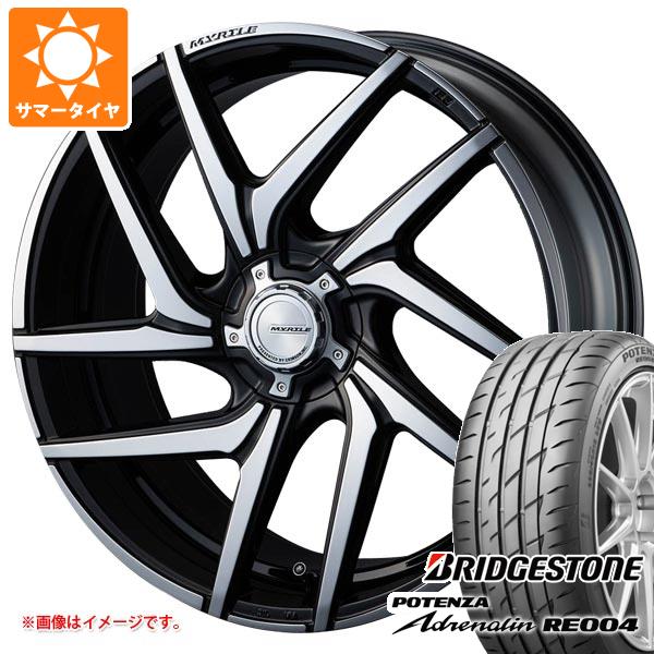 サマータイヤ 245/35R20 95W XL ブリヂストン ポテンザ アドレナリン RE004 クリムソン マーテル ルーカスFF 8.5 20 :lucff 34110:タイヤ1番