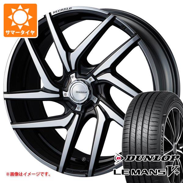 CRIMSON - 朱夏タイア 245/40R20 95W ダンロップ ルマン5 LM5+ クリムソン マーテル ルーカスFF 8.5-20 タイヤ、ホイール-夏タイヤ、ホイールセット