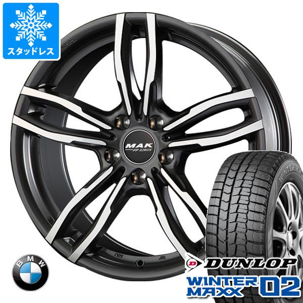 BMW E84 X1用 スタッドレス ダンロップ ウインターマックス02 WM02 225/50R17 98T XL MAK ルフト FF｜tire1ban