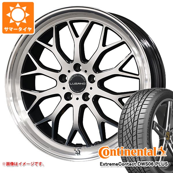 ExtremeContact サマータイヤ 235/40R19 96W XL コンチネンタル 