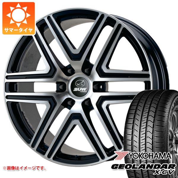 ランドクルーザー プラド 150系用 サマータイヤ ヨコハマ ジオランダー X-CV G057 265/40R22 106W XL  クライメイト ルクソール6 9.5-22｜tire1ban