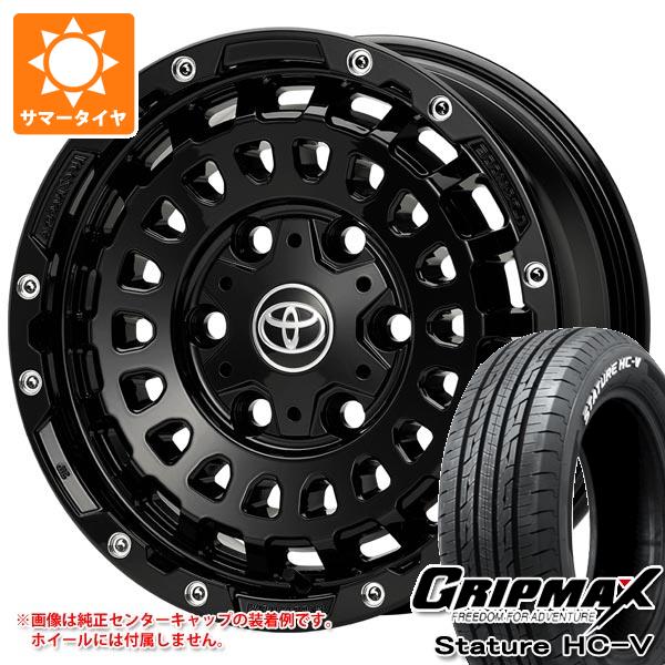 ハイエース 200系用 サマータイヤ グリップマックス スタチャー HC V 195/80R15LT 107/105Q ホワイトレター LX モノブロック CP 6.0 15 :lxcpjbh 39752 t80741yt:タイヤ1番