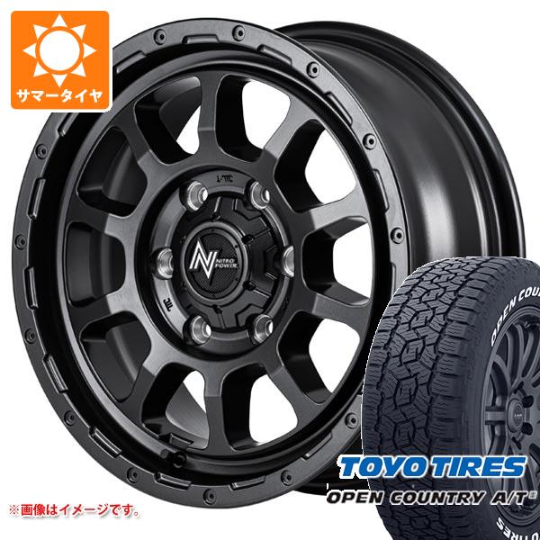 ハイエース 200系用 サマータイヤ トーヨー オープンカントリー A/T3 215/60R17C 109/107R ホワイトレター M10 パーシング バレルブラックエディション 6.5 17 :m10bbh 41268 t80968yt:タイヤ1番