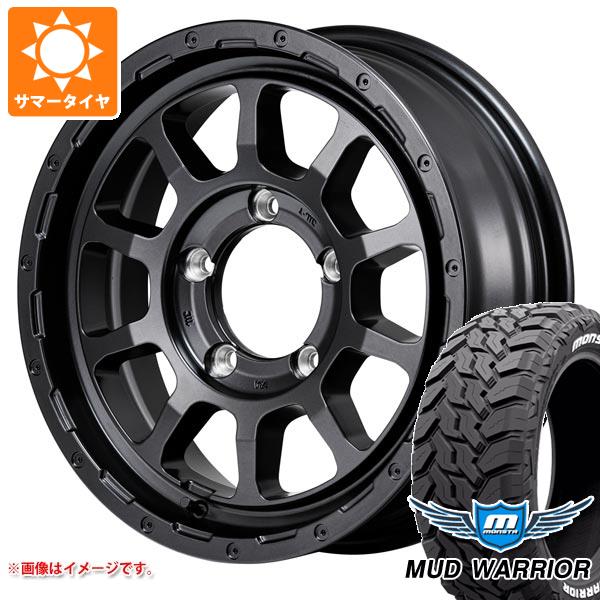 5本セット ジムニー JB64W用 サマータイヤ モンスタ マッドウォーリアー LT215/70R16 107/105Q ホワイトレター M10 パーシング バレルブラック 5.5 16 :m10bbj 34780 s86768zk 5:タイヤ1番