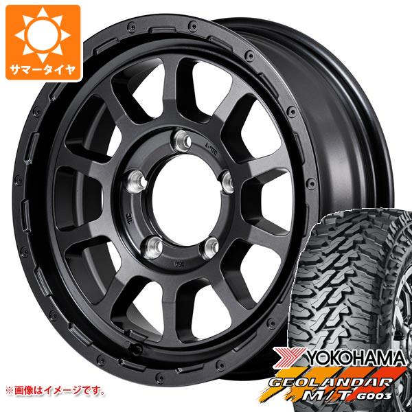 5本セット スズキ ジムニー用 サマータイヤ ヨコハマ ジオランダー M/T G003 185/85R16 105/103N LT ナイトロパワー M10 パーシング バレルブラック 5.5-16
