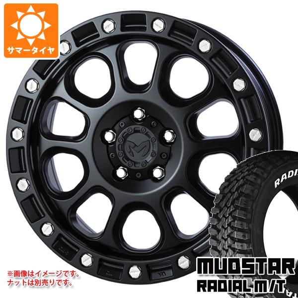 RAV4 50系用 サマータイヤ マッドスター ラジアル M/T 245/65R17 111T ホワイトレター MKW M204 8.0 17 :m204bk5 35998 t801015yt:タイヤ1番