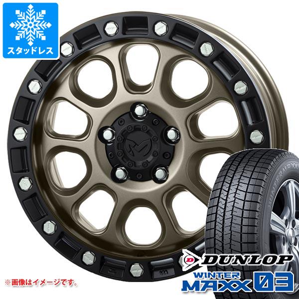 デリカD5用 スタッドレス ダンロップ ウインターマックス03 WM03 225/65R17 102Q MKW M204