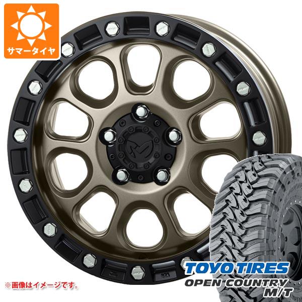 ノーマル ジープ M/T 35x12.50R17 LT 121P ブラックレター KMC XD775