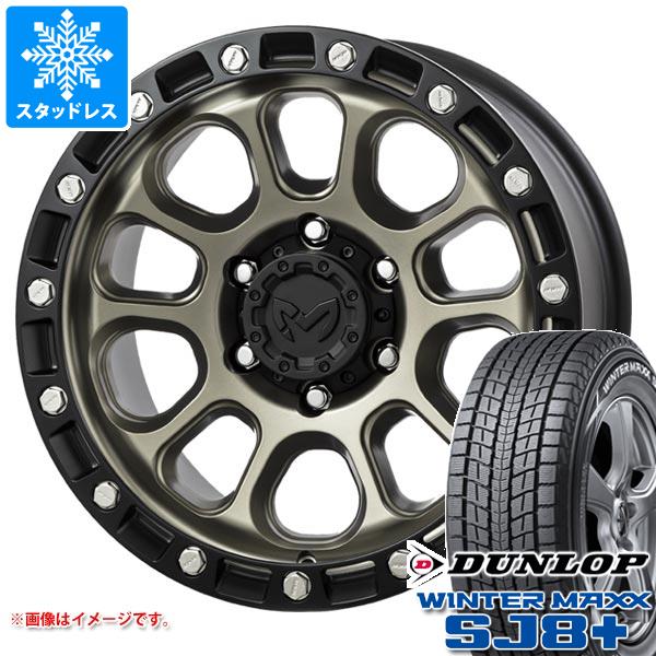 トヨタ ハイラックス 120系用 スタッドレス ダンロップ ウインターマックス SJ8 プラス 265/70R17 115Q MKW M204