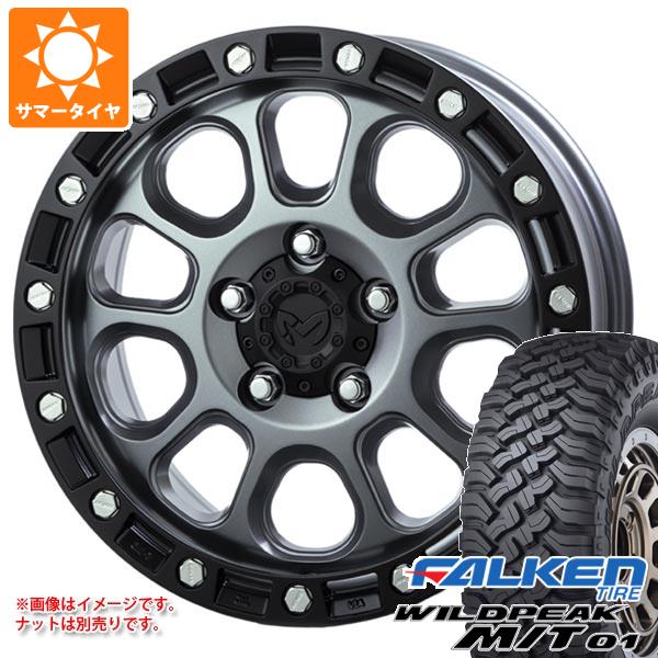 トライスターインターナショナル - 5本仕掛ける ジープ ラングラー JK/JL系用 朱夏タイア ファルケン ワイルドピーク M/T01 35x12.50R17 121Q MKW M204 タイヤ、ホイール-夏タイヤ、ホイールセット
