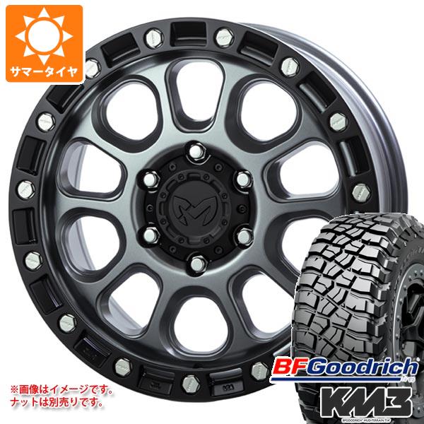 サマータイヤ 265/70R17 121/118Q BFグッドリッチ マッドテレーンT/A KM3 MKW M204 8.0-17