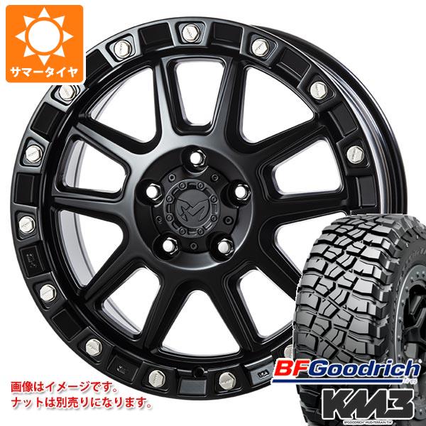 ジープ ラングラー JK/JL系用 サマータイヤ BFグッドリッチ マッドテレーンT/A KM3 LT275/70R18 125/122Q MKW M205
