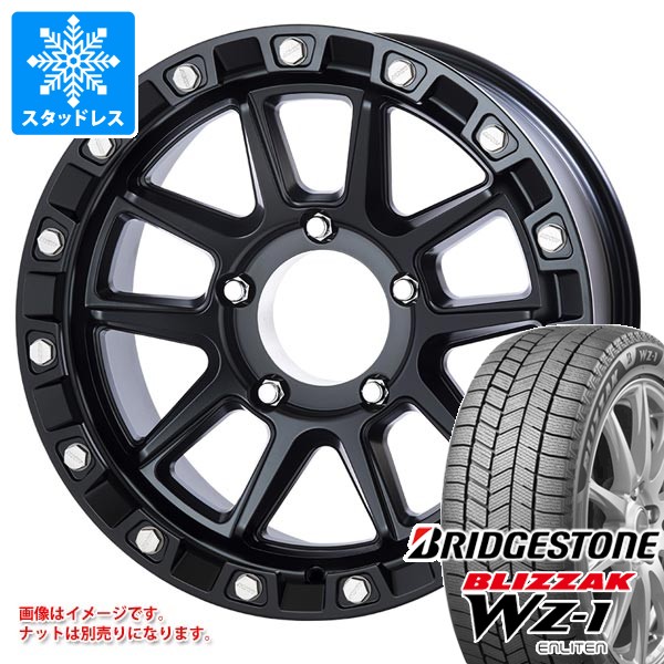 トヨタ ランドクルーザー70 GRJ76K用 スタッドレス ブリヂストン ブリザック WZ-1 265/65R17 112Q 2025年10月発売サイズ MKW M205