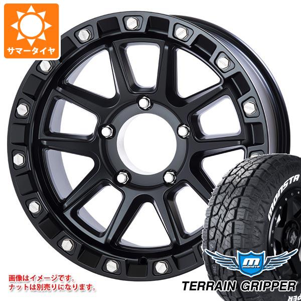 トライスターインターナショナル - 5本仕かける 地びたクルーザー70 GRJ76K用 夏場タイア モンスタ テレーングリッパー 265/70R17 115T 白いこと雁の便り MKW M205 8.5-17
