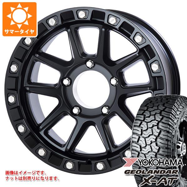5本セット ランドクルーザー70 GRJ76K用 サマータイヤ ヨコハマ ジオランダー X-AT G016 265/70R17 115T ブラックレター MKW M205 8.5-17