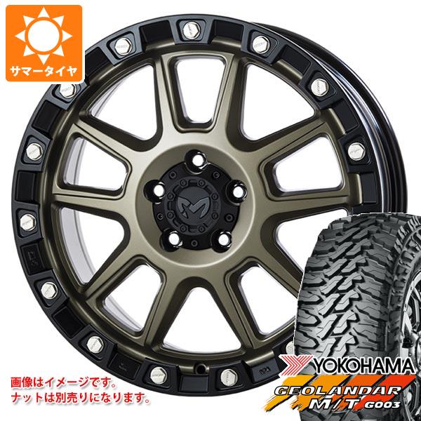 ジープ ラングラー JK/JL系用 サマータイヤ ヨコハマ ジオランダー M/T G003 35x12.50R18 LT 123Q MKW M205