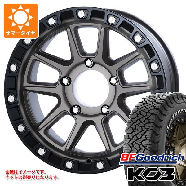 ランドクルーザー70 GRJ76K用 サマータイヤ BFグッドリッチ オールテレーンT/A KO3 LT265/65R17 116/113S ホワイトレター MKW M205 8.5 17 : m205cb7 42569 t801102yt : タイヤ1番