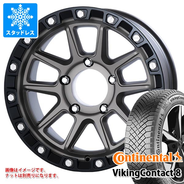 NorthContact - 5本仕かける トヨタ 地びたクルーザー70 GRJ76K用 スタッドレス コンチネンタル ビュッフェ接触8 265/70R17 116T XL MKW M205