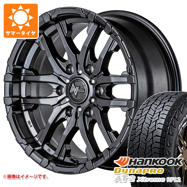 5本セット トヨタ FJクルーザー 10系用 サマータイヤ ダイナプロAT2 エクストリーム RF12 265/70R17 ホワイトレター ナイトロパワー M26 クロスファング 8.0-17