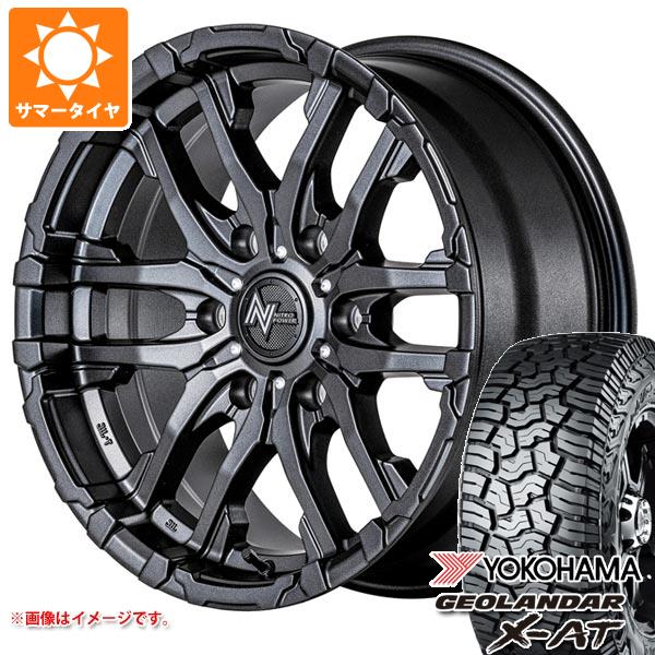 ハイラックスサーフ215系用 サマータイヤ ヨコハマ ジオランダー X-AT G016 265/65R17 116T XL ブラックレター  ナイトロパワー M26 クロスファング 8.0-17 : m26bk6-40730-t801055yt : タイヤ1番 - 通販 -  Yahoo!ショッピング