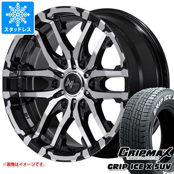 ハイエース 200系用 スタッドレス グリップマックス グリップアイスエックス SUV 195/80R15 107/105N ホワイトレター ナイトロパワー M26 クロスファング
