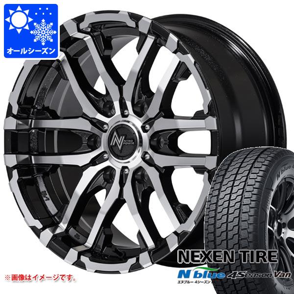 ハイエース 200系用 オールシーズンタイヤ ネクセン エヌブルー 4シーズン バン 215/65R16 109/107T ナイトロパワー M26 クロスファング 6.5-16