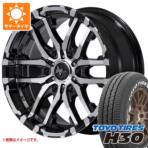 NV350キャラバン E26用 サマータイヤ トーヨー H30 215/60R17 C 109/107R ホワイトレター ナイトロパワー M26 クロスファング 6.5 17 :m26bmc 39887 n84748sn:タイヤ1番