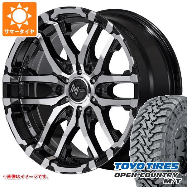 OPEN COUNTRY - 5本仕掛ける トヨタ FJクルーザー 10系用 朱夏タイア トゥーヨー M/T LT285/70R17 116/113P 黒いこと雁の使い ナイトロパワー M26 クロスファング 8.0-17 自動車-夏タイヤ、ホイールセット-タイヤ、ホイール