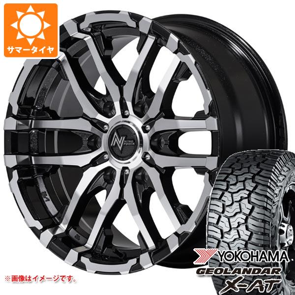 GEOLANDAR - 5本仕かける トヨタ FJクルーザー 10系用 2026年製 炎節タイア ヨコハマ ジオランダー X-AT G016 265/70R17 115T 黒いこと水茎の跡 M26 クロスファング 8.0-17