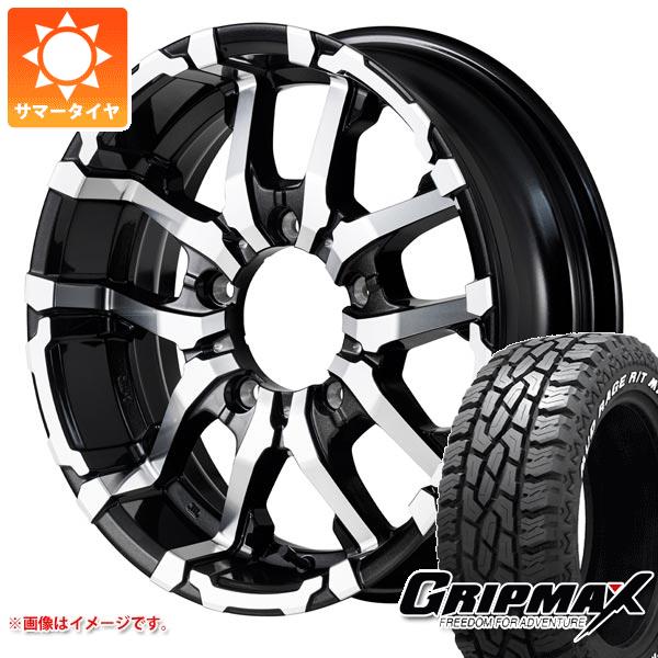 ジムニー JB64W用 サマータイヤ グリップマックス マッドレイジ R/T MAX LT215/70R16 100/97R ホワイトレター ナイトロパワー M26 クロスファング 5.5 16 :m26bmj 36503 s86768zk:タイヤ1番